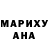МЕТАДОН белоснежный Aziza Salenova