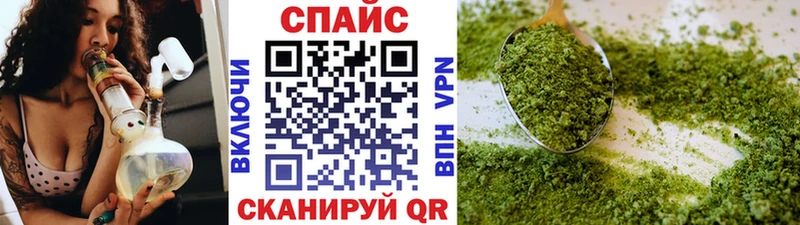 Купить где  Чистополь  Бутират буратино 