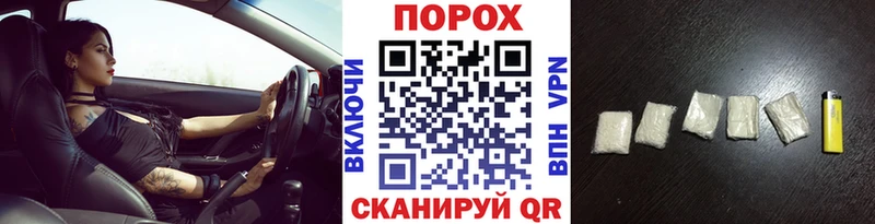 Купить закладки  Чистополь  МЕТАМФЕТАМИН Декстрометамфетамин 99.9% 